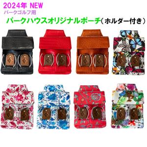 PING（ピン） Prodi G [プロディG] ジュニアモデル スタンド キャディ