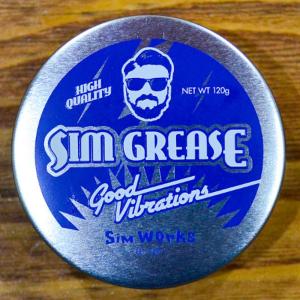 SimWorks シムワークス Sim Grease シム グリース 自転車｜parksider