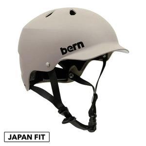 【日本正規品】 bern バーン ヘルメット Watts Matte Sand ワッツ 自転車 スノーボード  スケボー スケートボード BMX
