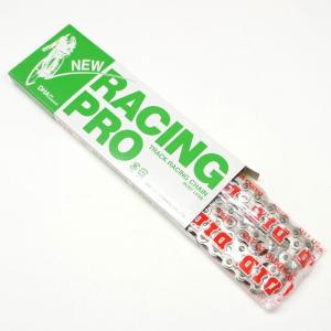 D.I.D. 大同工業 Racing Pro Chain (1/8") [NJS] レーシング プロ チェーン 自転車｜parksider