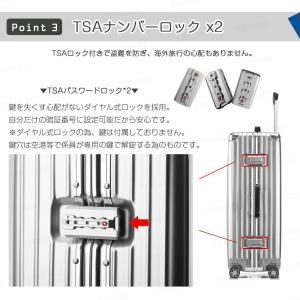 スーツケース 機内持ち込み 軽量 アルミフレー...の詳細画像4