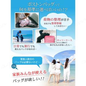ボストンバッグ 旅行バッグ スポーツバッグ 3...の詳細画像2