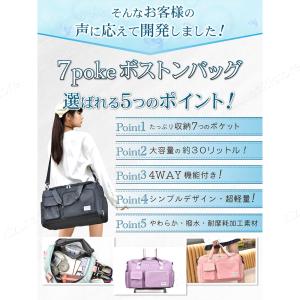 ボストンバッグ 旅行バッグ スポーツバッグ 3...の詳細画像3