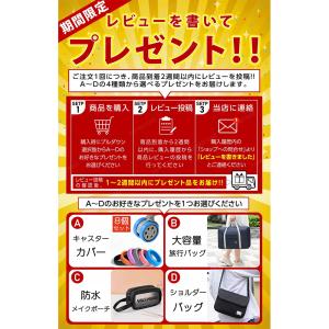 スーツケース 機内持ち込み フロントオープン ...の詳細画像1
