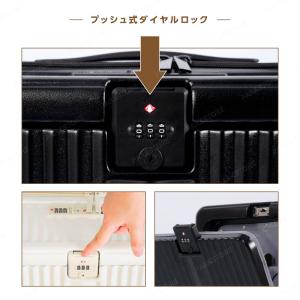スーツケース ファスナータイプ USBポート付...の詳細画像5
