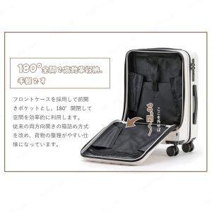 スーツケース フロントオープン ファスナータイ...の詳細画像4