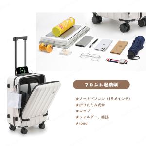 スーツケース フロントオープン ファスナータイ...の詳細画像5