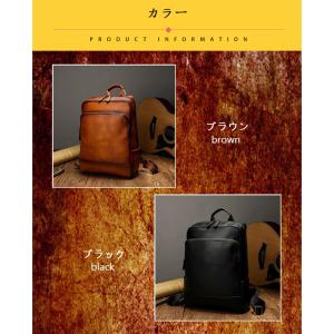 リュック メンズ レザー リュックサック メン...の詳細画像2