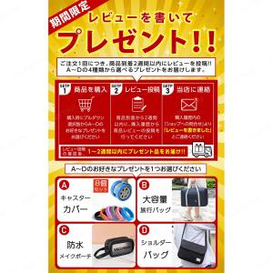 スーツケース 機内持ち込み 軽量 40l 小型...の詳細画像1