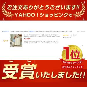 スーツケース 機内持ち込み かわいい 軽量 小...の詳細画像1
