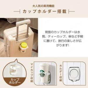 スーツケース 機内持ち込み かわいい 軽量 小...の詳細画像4