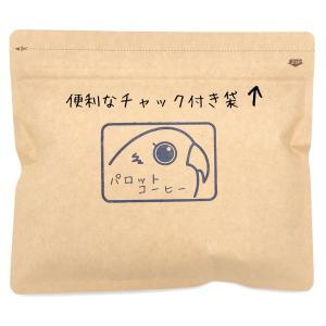 コーヒー豆 コーヒー粉 200g ブラジル イ...の詳細画像3