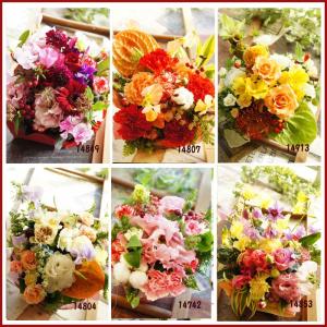 フラワーギフト 誕生日 記念日 生花 プレゼン...の詳細画像1