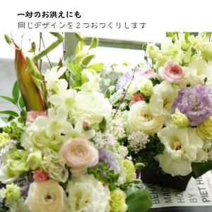 お供え 花 お悔やみ フラワーアレンジメント ...の詳細画像3