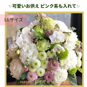 花 季節のお花のアレンジメント プレゼント 九...の詳細画像5