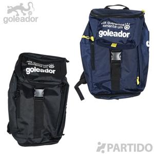 ルースイソンブラ（LUZ e SOMBRA） LUZeSOMBRA L2211440 PX バック