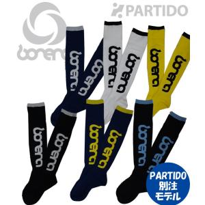 セール品 ボネーラ bonera BNR-PALS001 PARTIDO別注ストッキング サッカー フットサル ウェア｜partido