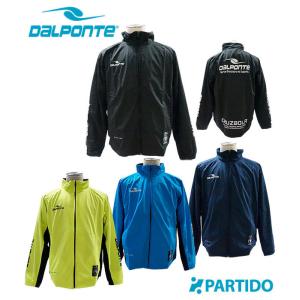 ダウポンチ DALPONTE DPZ92 裏付きナイロンウインドブレーカージャケット フットサルウェア｜partido