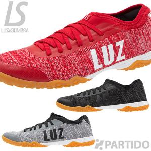 ルースイソンブラ（LUZ e SOMBRA） SALE 半額 処分品 LUZ e SOMBRA