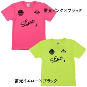 【メール便送料無料】 ルースイソンブラ LUZ...の詳細画像2