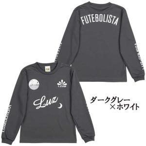 【メール便送料無料】 ルースイソンブラ LUZ...の詳細画像2