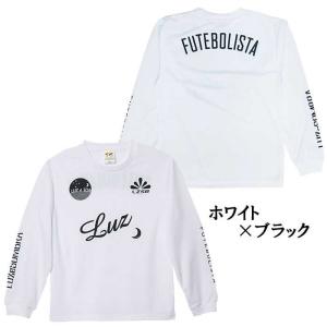 【メール便送料無料】 ルースイソンブラ LUZ...の詳細画像4
