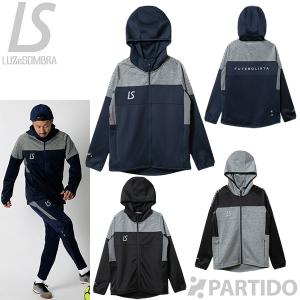 ルースイソンブラ（LUZ e SOMBRA） SALE 2割引 セール品 LUZeSOMBRA