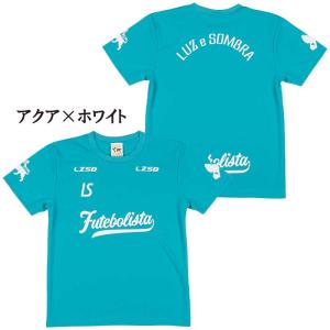 【メール便送料無料】 ルースイソンブラ LUZ...の詳細画像2