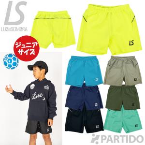 ルースイソンブラ LUZ e SOMBRA ジュニア F1922320 スタンダードピステショートパンツ