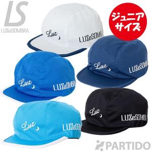 セール品 ルースイソンブラ LUZ e SOMBRA ジュニア F1924706