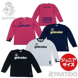 ゴレアドール goleador G-2442jr 裏起毛スムースクルーネック ロングプラシャツ ジュニア サッカー フットサルウェア｜partido