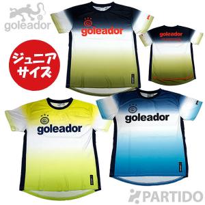 ゴレアドール goleador G-2492-1 ジュニア 昇華 3Col.グラデーションプラシャツ サッカー フットサルウェア｜partido