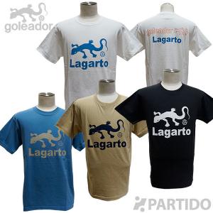 ゴレアドール goleador G-2507 LagartoプリントTシャツ サッカー フットサル ウェア｜partido