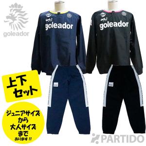 goleador（ゴレアドール） goleador G-2615 裏トリコット ピステ 裏
