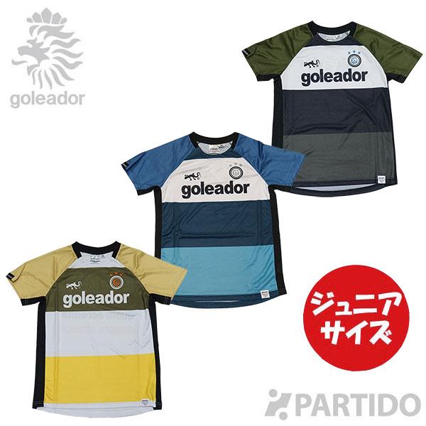 【メール便送料無料】 ゴレアドール goleador ジュニア G-2539 4Cコンビ サイドメッ...