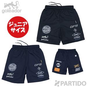 ゴレアドール goleador ジュニア G-2591 リップクロス SIGNBOARD ハーフパンツ サッカー フットサル ウェア｜partido