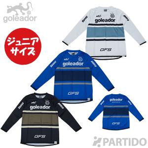 サッカーウエア goleador（ゴレアドール） ジュニア G-2607 裏起毛スムース SEMPRE