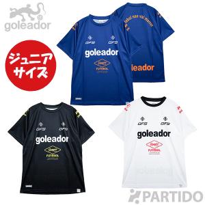 goleador（ゴレアドール） 【メール便送料無料】 ジュニア G-2680