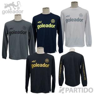 スカルキックス SkullKicks SK20-003 PARTIDO別注 トライバル