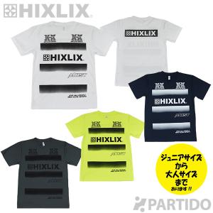 スカルキックス　プラシャツ上下セット『M』 スカルキックス SkullKicks SK20-004 PARTIDO別注 バンダナスカル