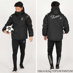 SALE 2割引 セール品 ルースイソンブラ ...の詳細画像1