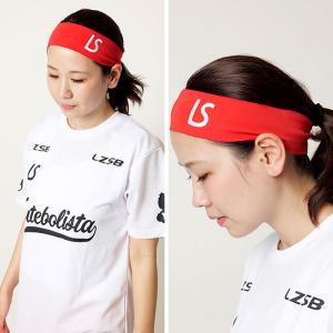 【メール便送料無料】 ルースイソンブラ LUZ...の詳細画像1