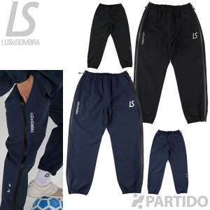 ルースイソンブラ（LUZ e SOMBRA） SALE 3割引 セール品 LUZeSOMBRA