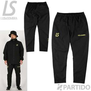 ルースイソンブラ（LUZ e SOMBRA） ナビゲーター ビッグシルエット