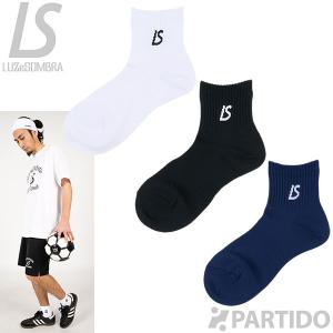 ルースイソンブラ（LUZ e SOMBRA） LUZ e SOMBRA F2014913 LS ワン