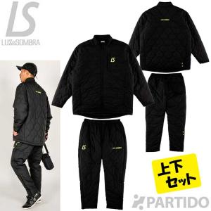 ルースイソンブラ 【メール便送料無料】ルースイソンブラ LUZ e SOMBRA