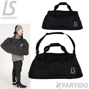 ルースイソンブラ LUZeSOMBRA L1261441 LS ダッフルバッグ サッカー フットサル バック
