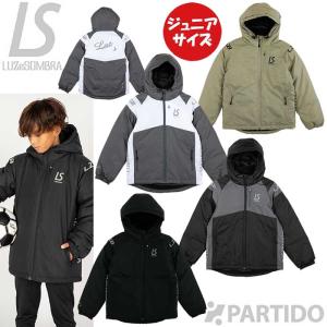 ルースイソンブラ LUZeSOMBRA ジュニア L2222264 CHIC 中綿ジャケット 2025 サッカー フットサル ウェア