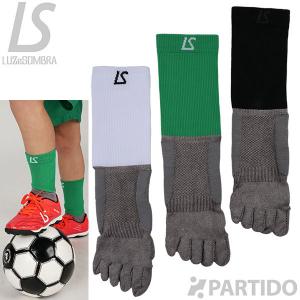 ルースイソンブラ LUZ e SOMBRA ジュニア L2231381 CLUB PARQUE 5F グリップソックス サッカー フットサル ウェア｜フットサルショップ PARTIDO