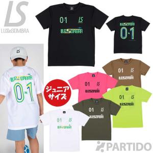 浦和レッズ 2020 BRT GX アカデミー トップ 半袖(レッド